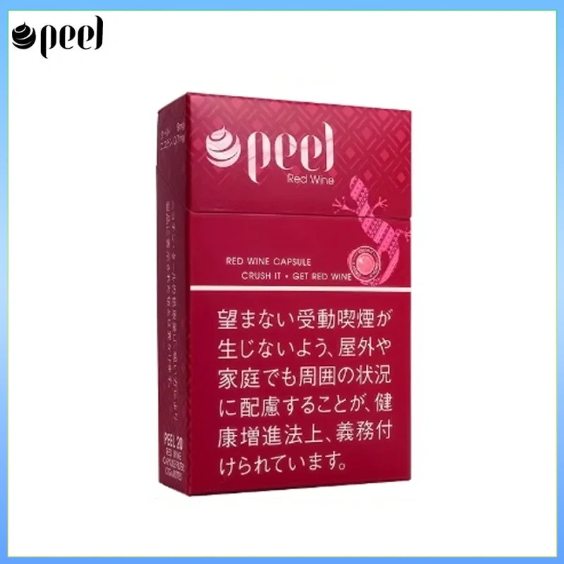 peel紅酒 Peel百樂紅酒爆珠香煙9mg
