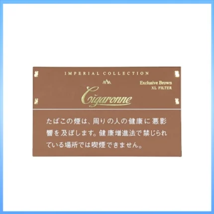 香港Cigaronne卡比龍總裁棕色7mg Exclusive Brown XL Filter香煙