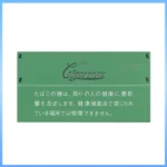 香港Cigaronne卡比龍總裁綠色薄荷6mg Royal Slims Menthol香煙