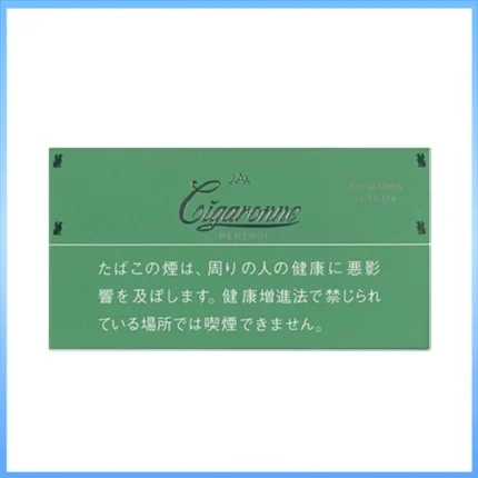 香港Cigaronne卡比龍總裁綠色薄荷6mg Royal Slims Menthol香煙