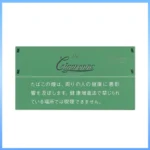 香港Cigaronne卡比龍總裁綠色薄荷6mg Royal Slims Menthol香煙