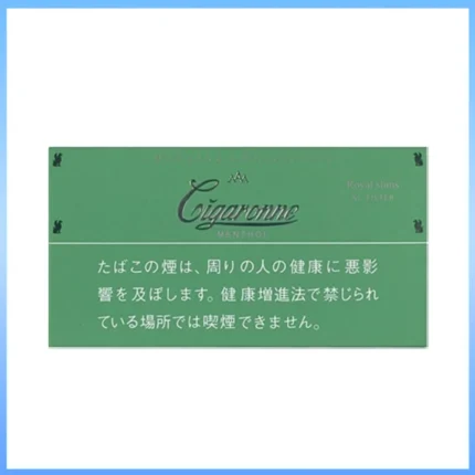 香港Cigaronne卡比龍總裁綠色薄荷6mg Royal Slims Menthol香煙
