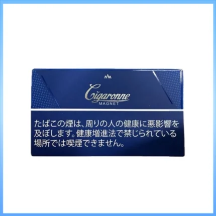 香港Cigaronne卡比龍總裁藍色5mg Magnet香煙
