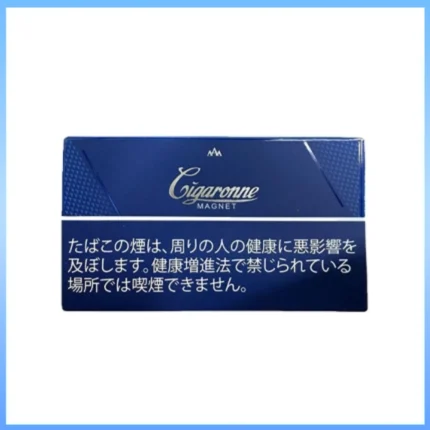香港Cigaronne卡比龍總裁藍色5mg Magnet香煙