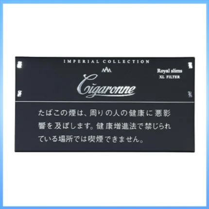 香港Cigaronne卡比龍總裁黑色Slims Black XL Filter香煙