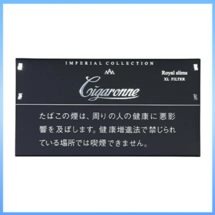 香港Cigaronne卡比龍總裁黑色Slims Black XL Filter香煙
