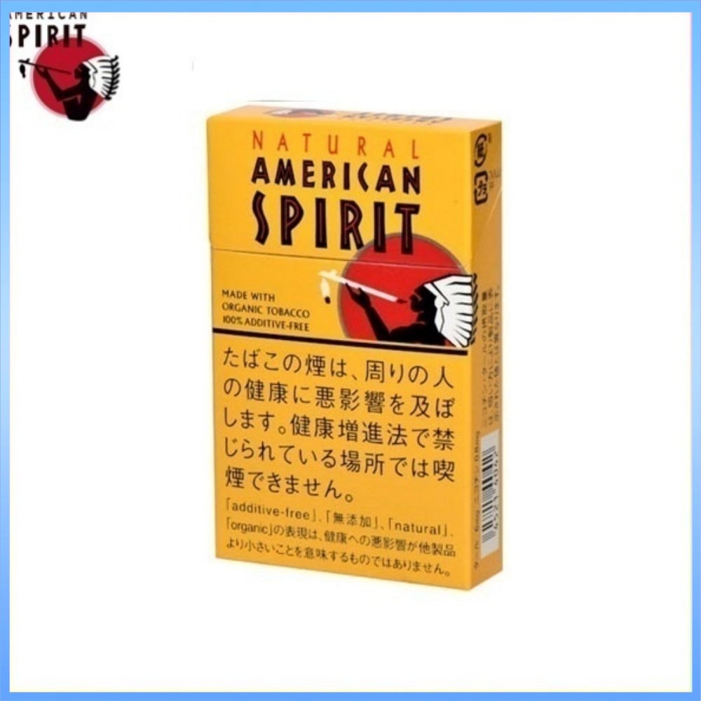 美國精神香煙6mg Natural American Spirit 美國精神香煙原味6mg