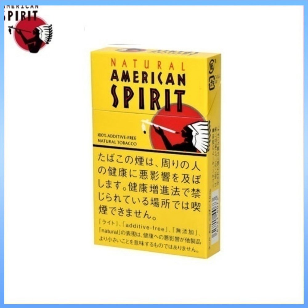 美國精神香煙8mg Natural American Spirit 美國精神香煙原味8mg