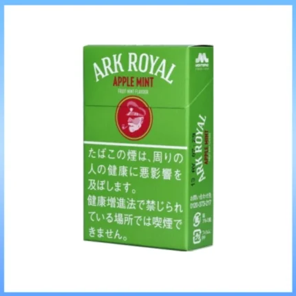香港Ark Royal Apple Mint老船長冰蘋果薄荷9mg香煙