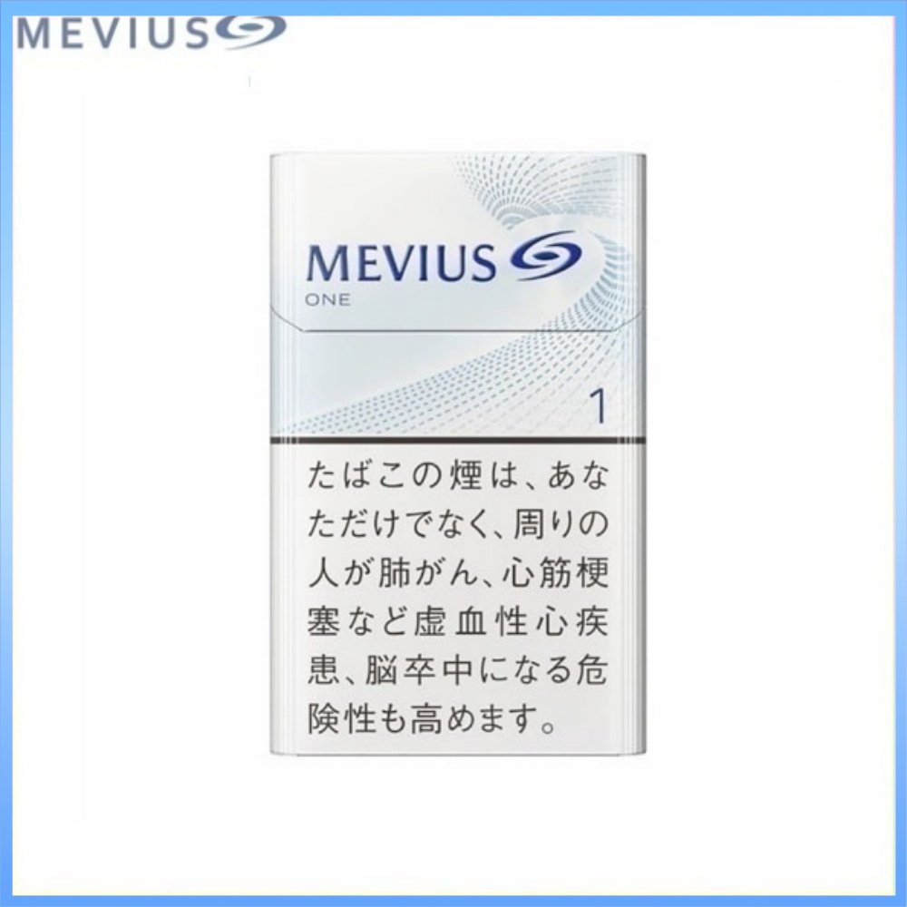 萬事發香煙1mg Mevius萬事發香煙原味1mg