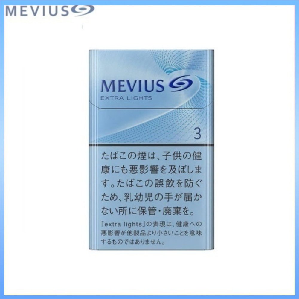萬事發香煙3mg Mevius萬事發香煙原味3mg