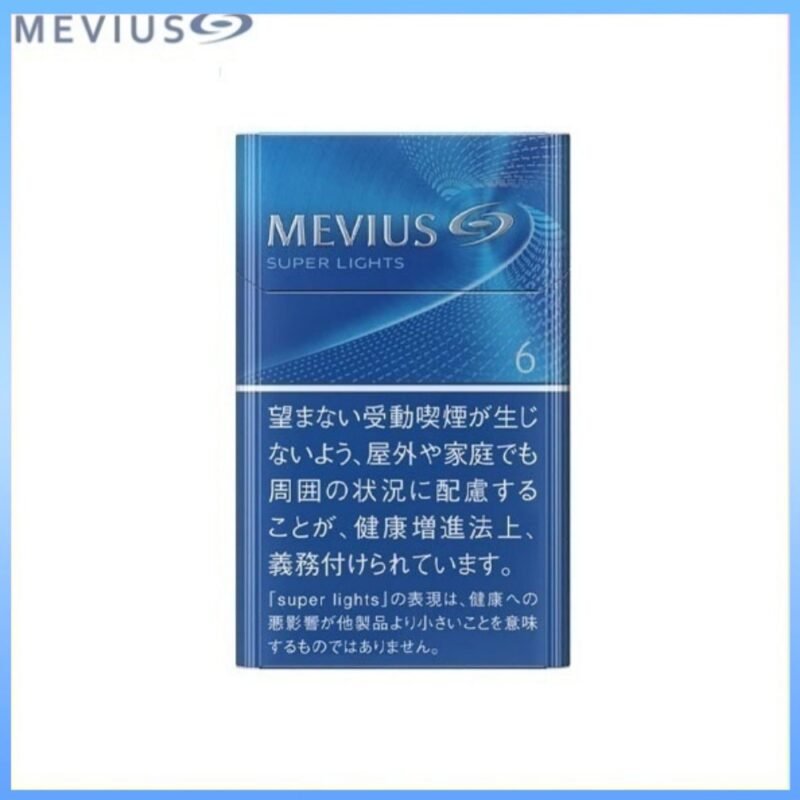 Mevius萬事發香煙原味6mg