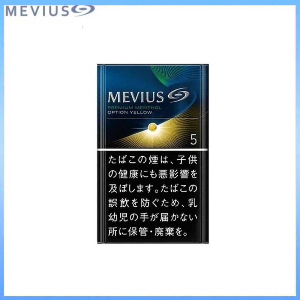 萬事發香煙檸檬5mg Mevius七星萬事發香煙檸檬5mg