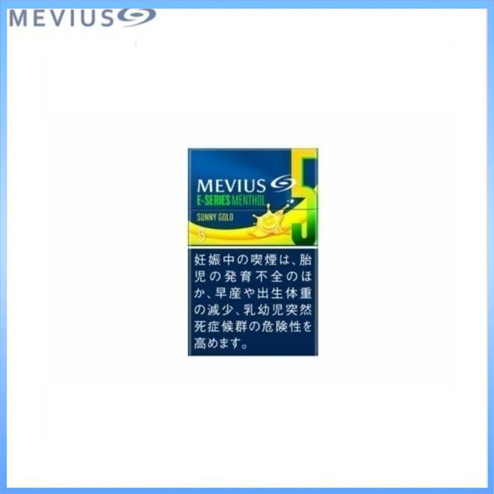 萬事發香煙香蕉5mg Mevius七星萬事發香煙香蕉5mg