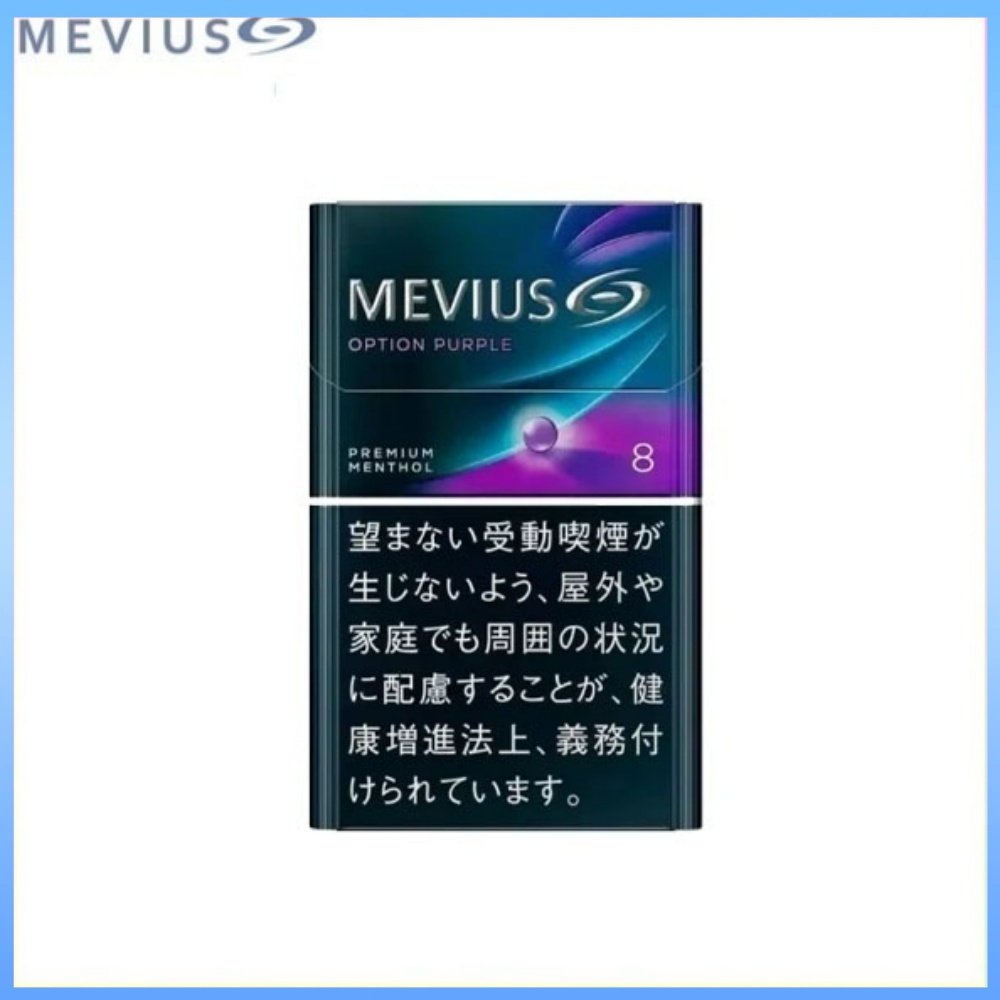 藍莓8 Mevius七星萬事發香煙藍莓爆珠8mg