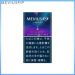 Mevius萬事發香煙E系列藍莓爆珠1mg（幼隻）
