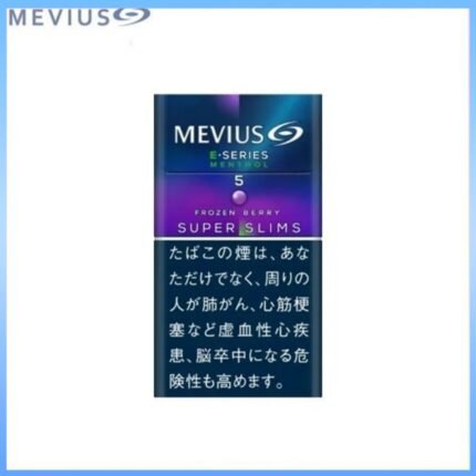 Mevius萬事發香煙E系列藍莓爆珠5mg（幼隻）