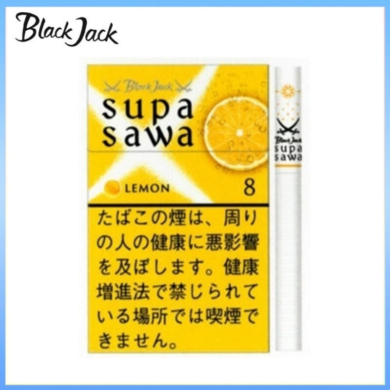 Black Jack SUPASAWA黑傑克檸檬香煙8mg