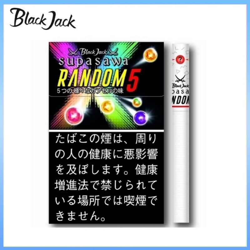 Black Jack黑傑克香煙Random 5mg五種隨機口味水果爆珠