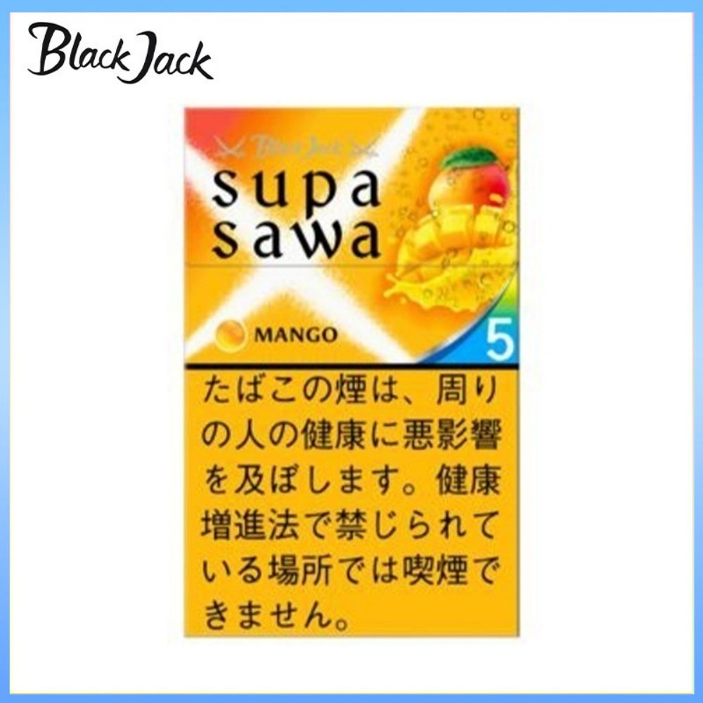 黑傑克芒果薄荷爆珠香煙5mg Black Jack黑傑克芒果薄荷爆珠香煙5mg