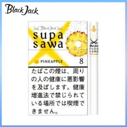 Black Jack Supa Sawa黑傑克菠蘿香煙8mg