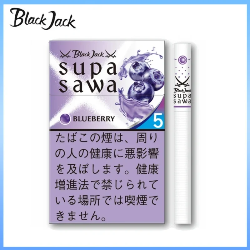 Black Jack SUPA SAWA Blueberry黑傑克藍莓爆珠薄荷5mg香煙