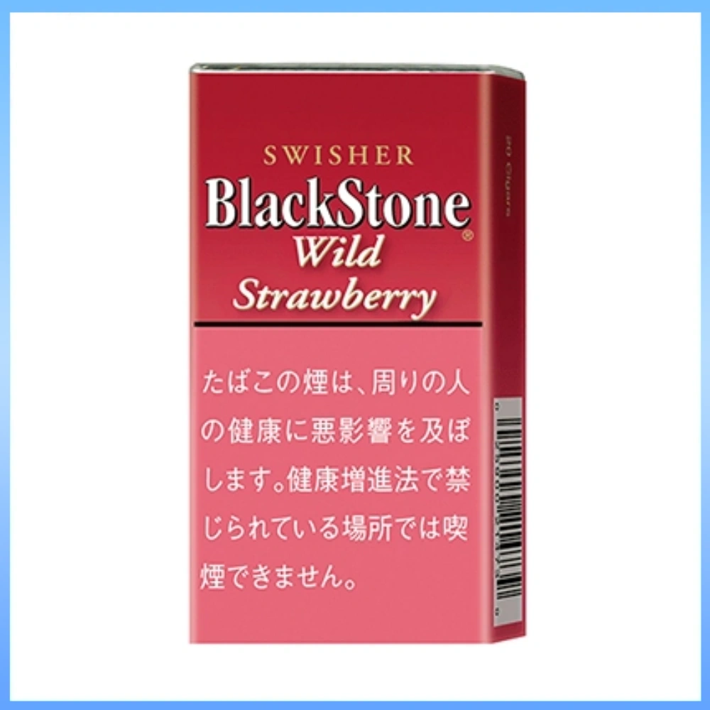 黑石小雪茄 草莓 香港Black Stone Wild Strawberry黑石小雪茄草莓香煙