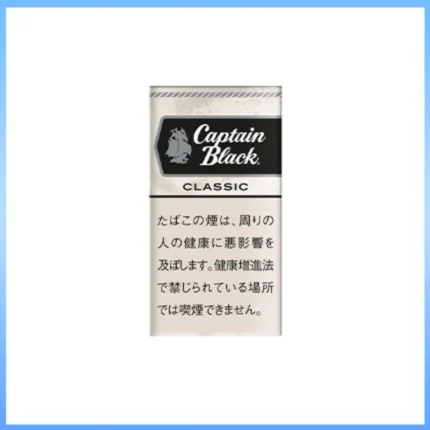 香港Captain Black CLASSIC黑船长經典原味香草小雪茄香煙