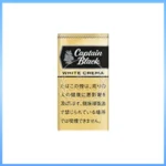 香港Captain Black WHITE CREMA黑船长白奶油小雪茄香煙