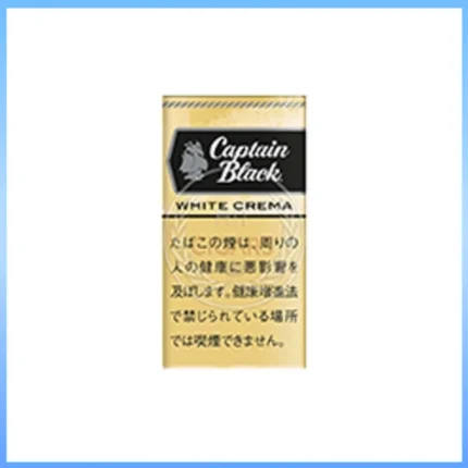 香港Captain Black WHITE CREMA黑船长白奶油小雪茄香煙