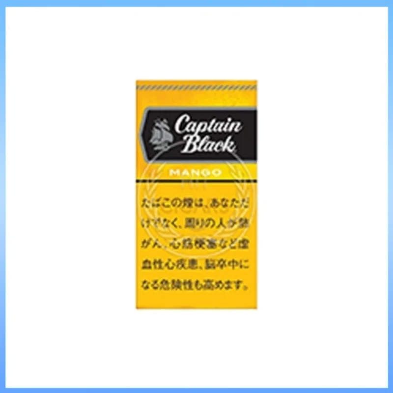 香港Captain Black MANGO黑船长芒果小雪茄香煙