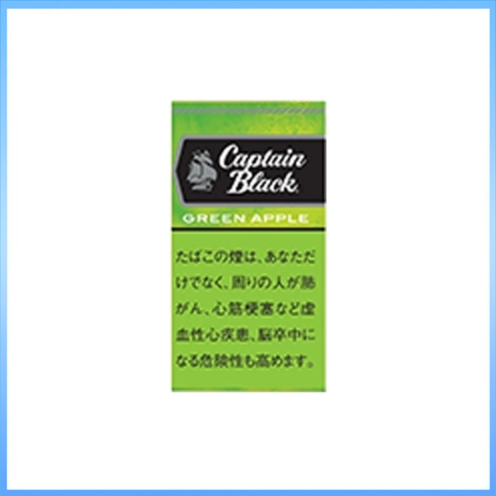 黑船長蘋果 香港Captain Black GREEN APPLE黑船长青蘋果小雪茄香煙