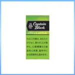 香港Captain Black GREEN APPLE黑船长青蘋果小雪茄香煙