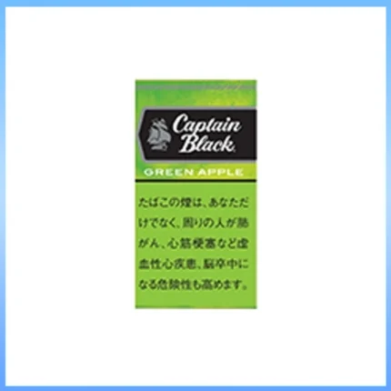 香港Captain Black GREEN APPLE黑船长青蘋果小雪茄香煙