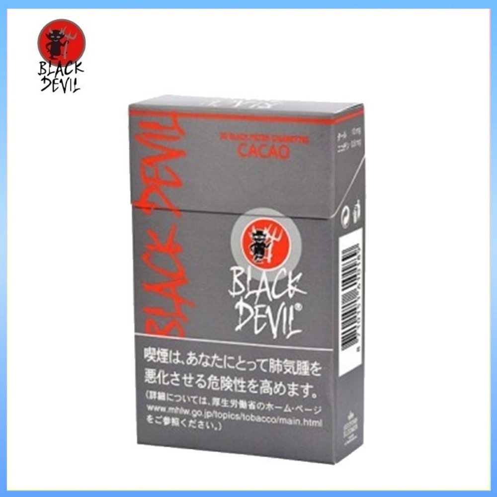 黑魔鬼Black Devil可可灰色 Black Devil黑魔鬼朱古力香煙10mg