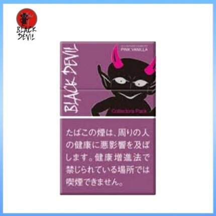 Black Devil黑魔鬼粉紅香草香煙10mg
