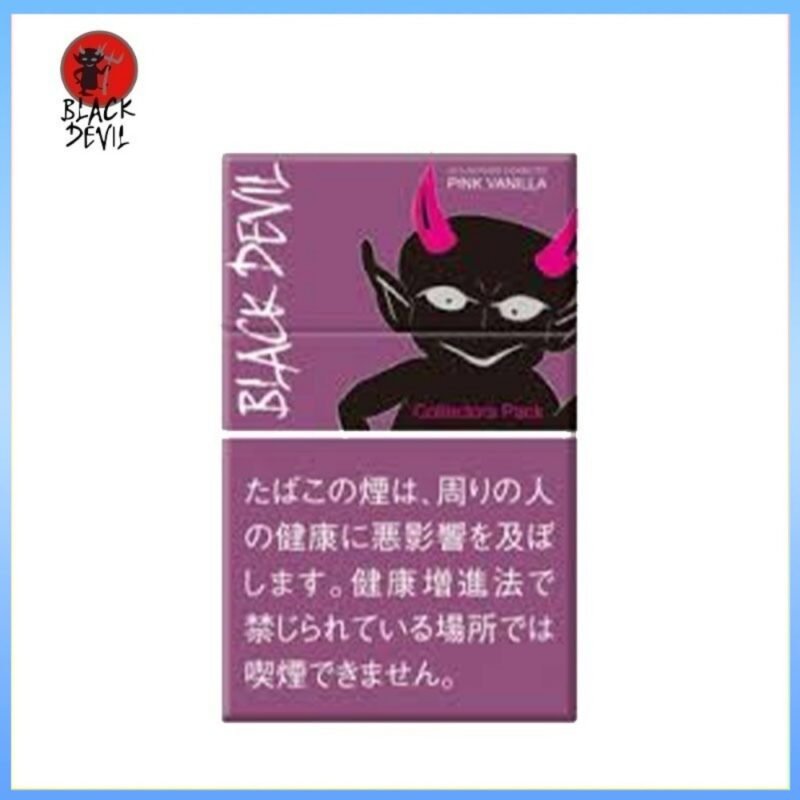 Black Devil黑魔鬼粉紅香草香煙10mg