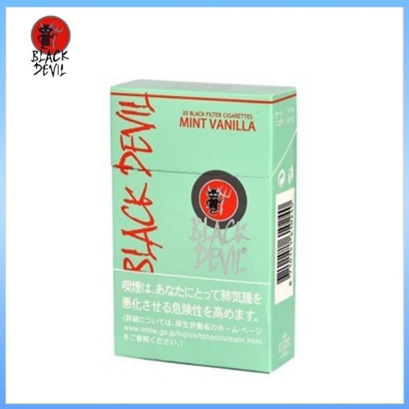Black Devil黑魔鬼香草薄荷香煙10mg